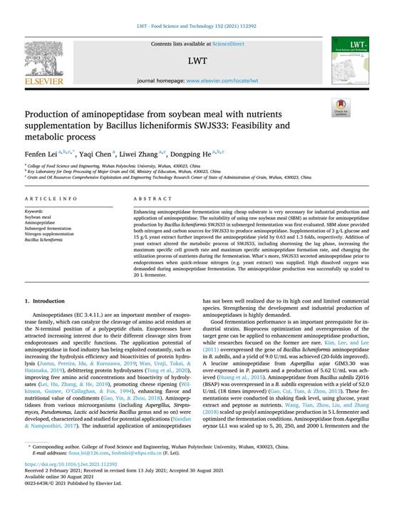 雷芬芬-Production of aminopeptidase from soybean mea(4)