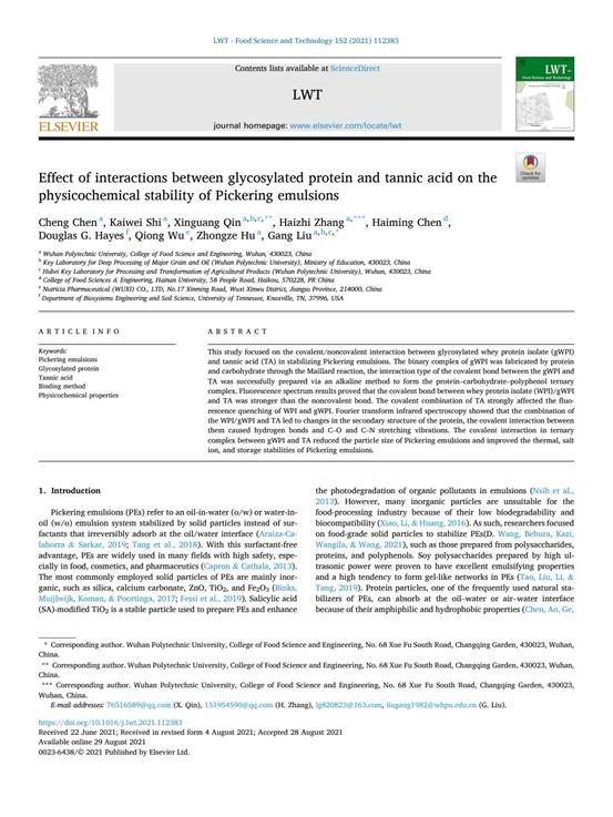 张海枝-LWT-2021_pdf_1650875949108_0